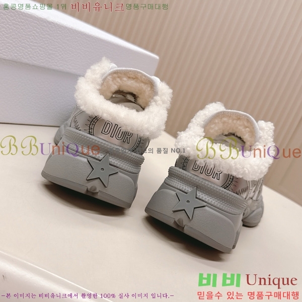 ���� ��* �þ �� Chrono ����Ŀ�� 40DR25102736-8