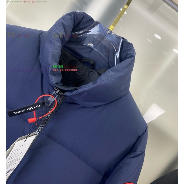 ���� ĳ���ٱ��� �ٿ� �е� CG4126719-2