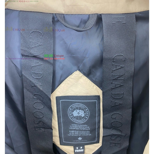 ���� ĳ���ٱ��� �ٿ� �е� CG4126719-4
