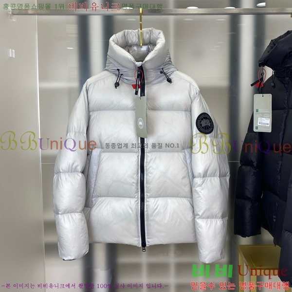 �������� ĳ���ٱ��� �ٿ� �е� CG4123725