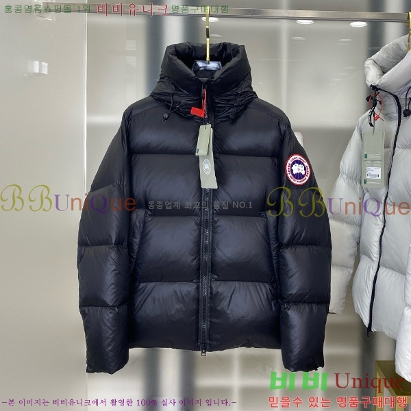 �������� ĳ���ٱ��� �ٿ� �е� CG4123671-2