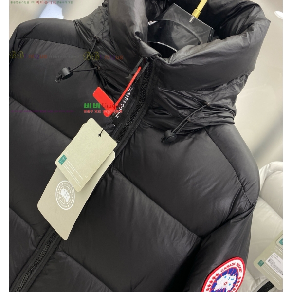 �������� ĳ���ٱ��� �ٿ� �е� CG4123671-2
