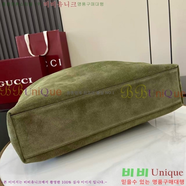 #���� ���� ����Ʈ���� ��Ʈ�� 850546-401