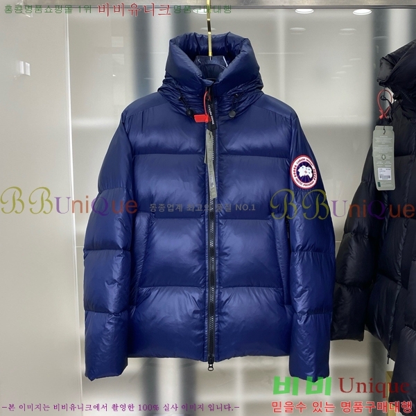 �������� ĳ���ٱ��� �ٿ� �е� CG4123671-3