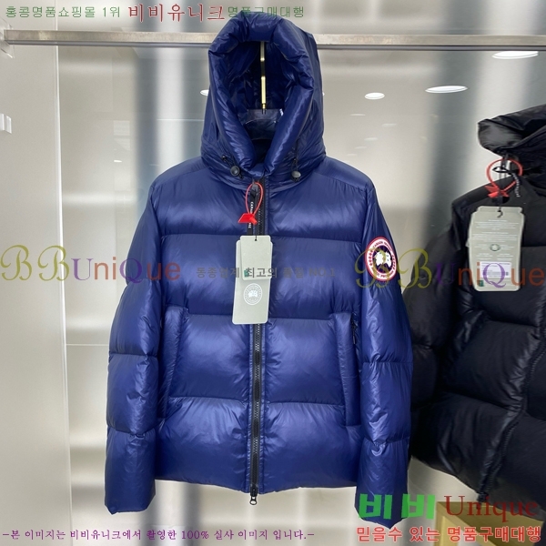 �������� ĳ���ٱ��� �ٿ� �е� CG4123671-3