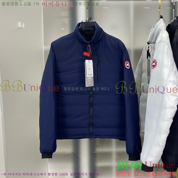 ���� ĳ���ٱ��� �е� ���� CG4123678-1