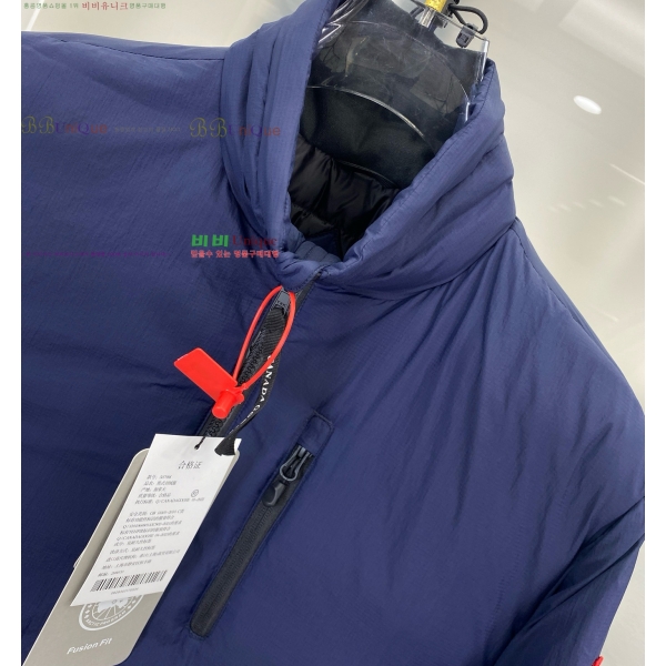 ���� ĳ���ٱ��� �е� ���� CG4123678-1