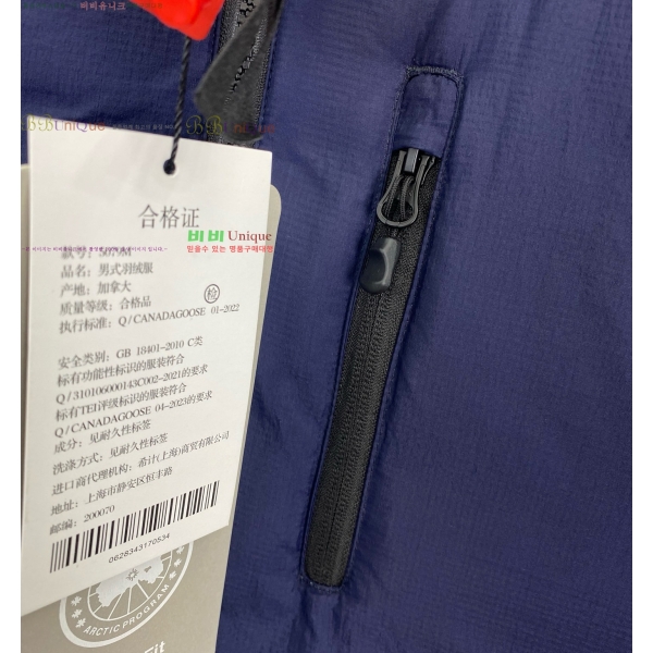 ���� ĳ���ٱ��� �е� ���� CG4123678-1