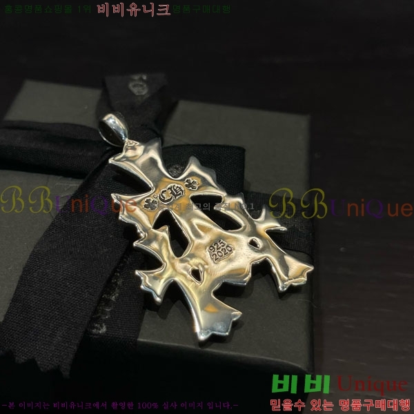 �������� ũ������ ����� CHS576865-1