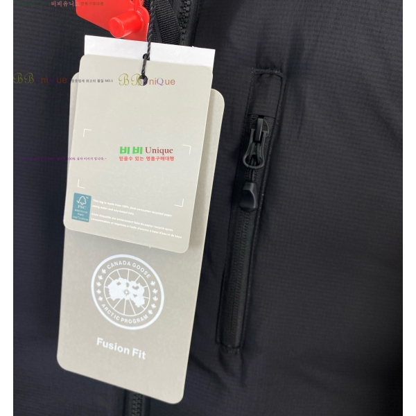 �������� ĳ���ٱ��� �е� ���� CG4123685-1