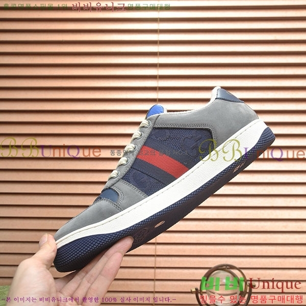 ���� ����Ŀ�� �������� GG240006