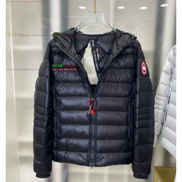 �������� ĳ���ٱ��� �е� ���� CG4123688-3