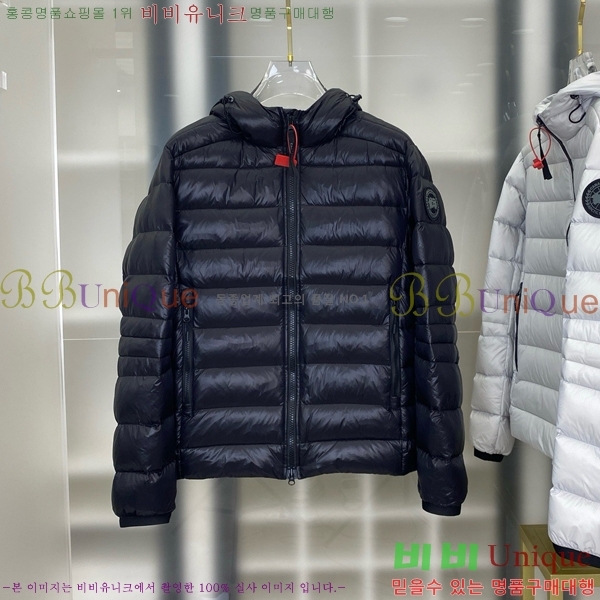 �������� ĳ���ٱ��� �е� ���� CG4123689-1