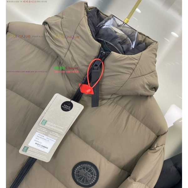 �������� ĳ���ٱ��� �ٿ� �е� CG4123720-1