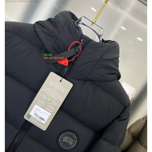 �������� ĳ���ٱ��� �ٿ� �е� CG4123720-2