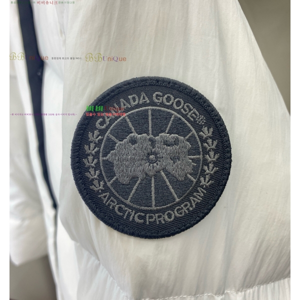 �������� ĳ���ٱ��� �ٿ� �е� CG4123716-2