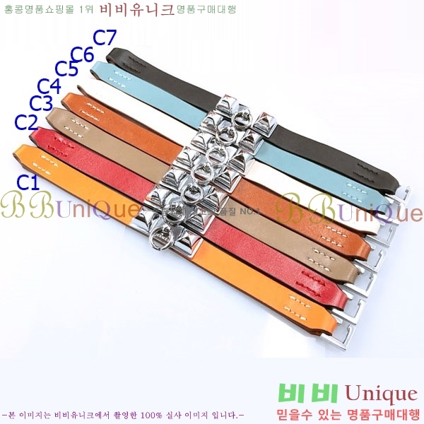 �����޽� ���� H9512033-7