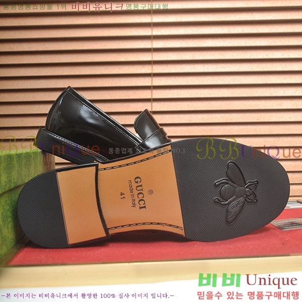 ���� ���� ���� G559011