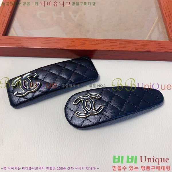 ��* ��� ������ CH01045867-1