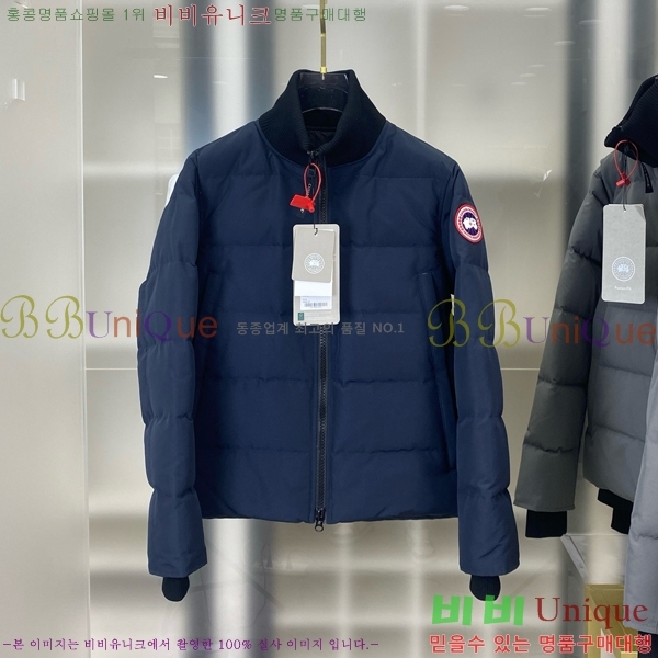���� ĳ���ٱ��� �е� ���� CG4123684-1