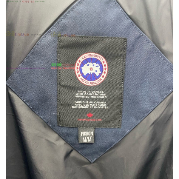 ���� ĳ���ٱ��� �е� ���� CG4123684-1