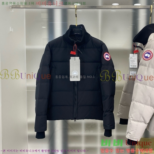 ���� ĳ���ٱ��� �е� ���� CG4123684-3