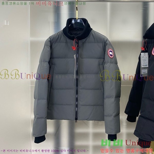 ���� ĳ���ٱ��� �е� ���� CG4123684-4