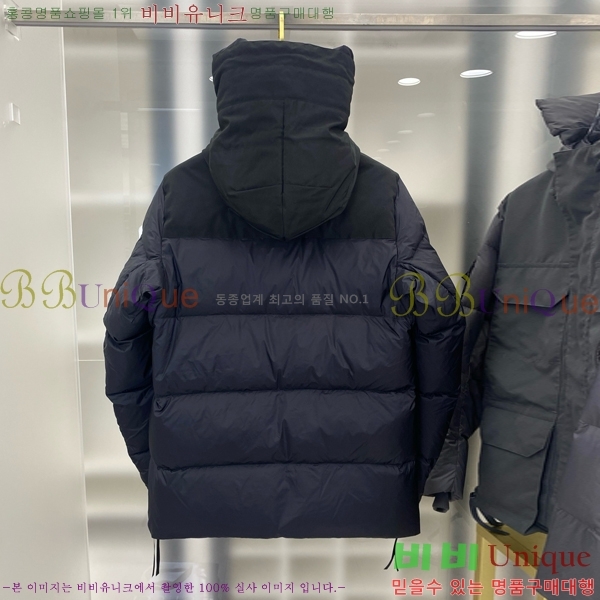 ���� ĳ���ٱ��� �ٿ� �е� CG265257-1