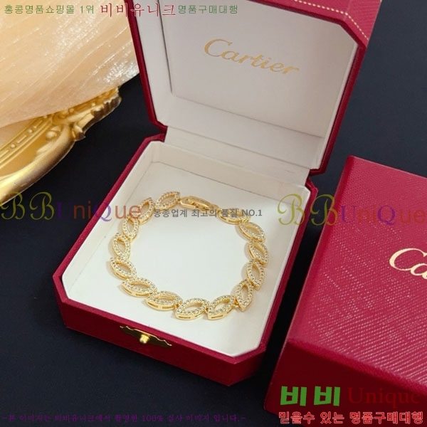 �������� ��쿡 ���� CAR3456076-4