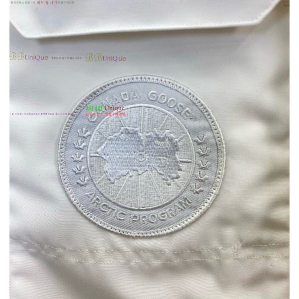 ���� ĳ���ٱ��� �ٿ� �е� CG265257-3
