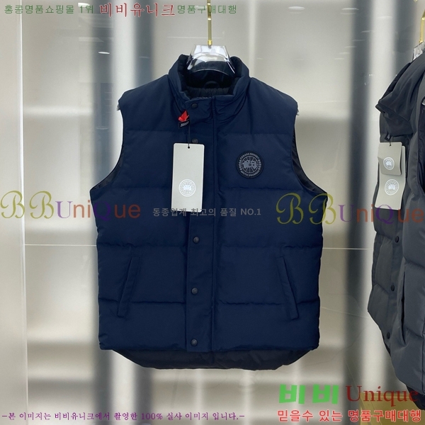 �������� ĳ���ٱ��� �ٿ� �е� ���� MO3467812-1