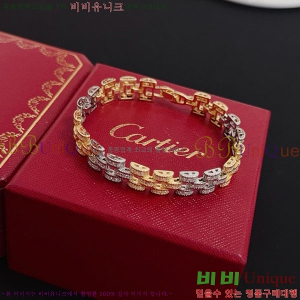 �������� ��쿡 ���� CAR3456076-5