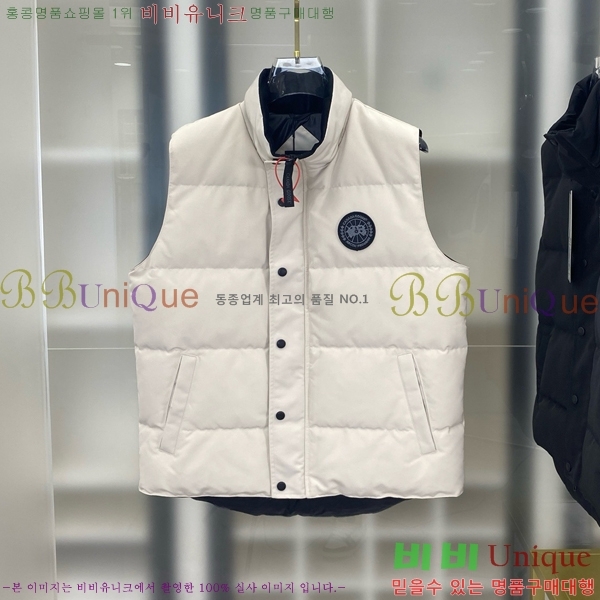 �������� ĳ���ٱ��� �ٿ� �е� ���� MO3467812-3
