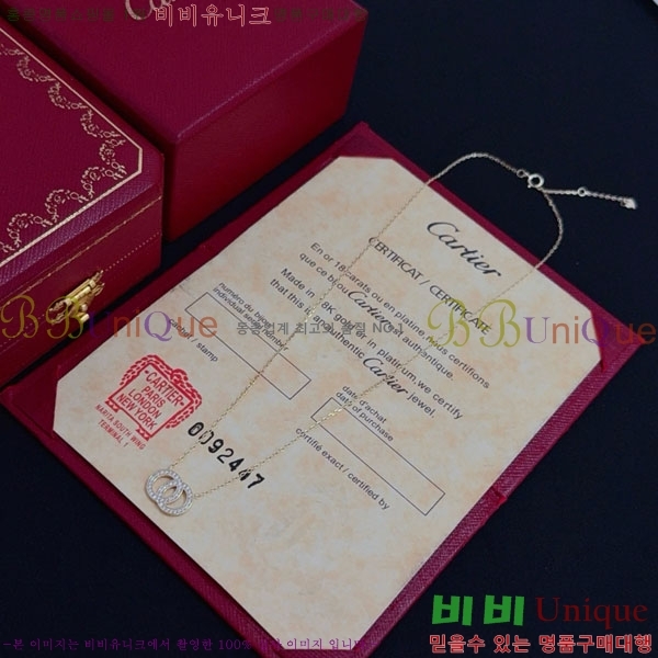 �������� ��쿡 ����� CT9523403-6