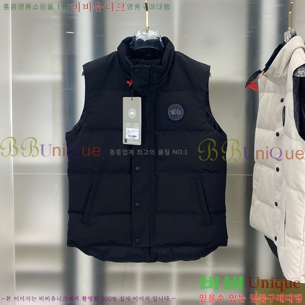�������� ĳ���ٱ��� �ٿ� �е� ���� MO3467812-4