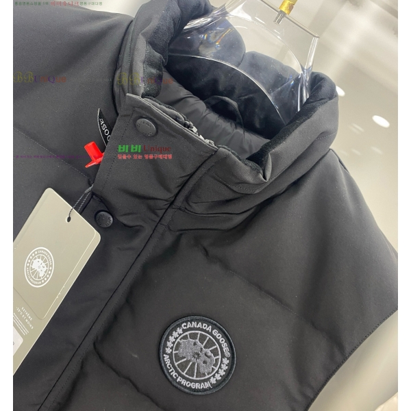 �������� ĳ���ٱ��� �ٿ� �е� ���� MO3467812-4