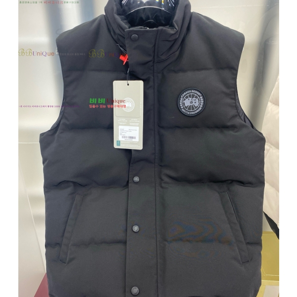 �������� ĳ���ٱ��� �ٿ� �е� ���� MO3467812-4