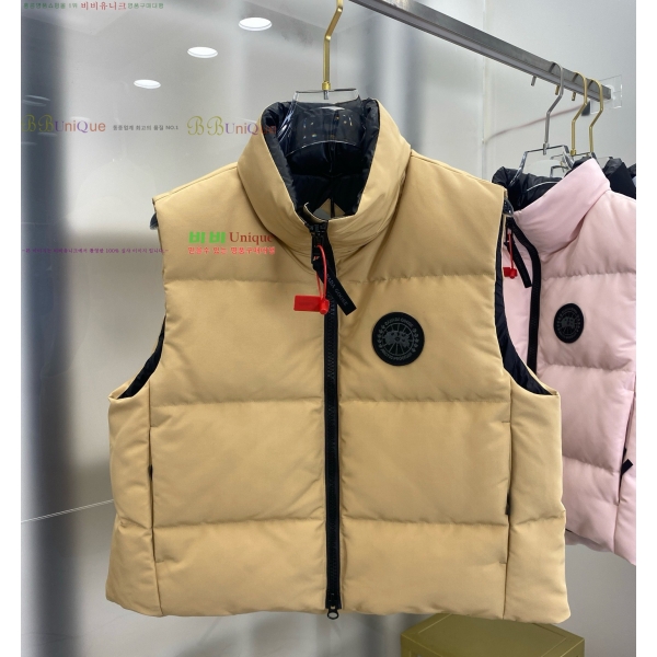 ���� ĳ���ٱ��� �ٿ� �е� ���� MO342837-1