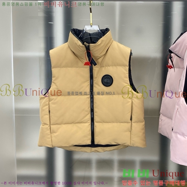 ���� ĳ���ٱ��� �ٿ� �е� ���� MO342837-1