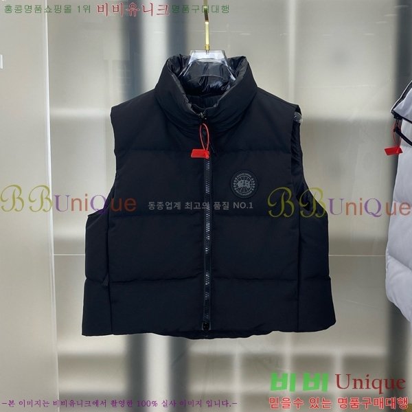 ���� ĳ���ٱ��� �ٿ� �е� ���� MO342837-3