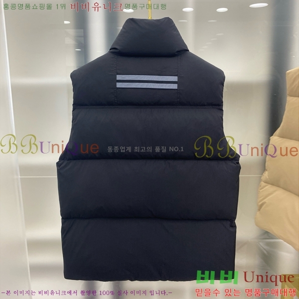 �������� ĳ���ٱ��� �ٿ� �е� ���� MO3467813-1