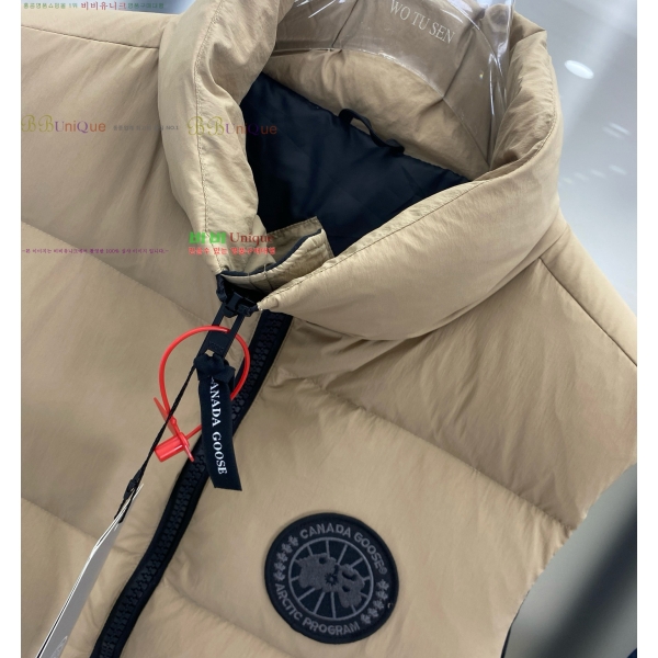 �������� ĳ���ٱ��� �ٿ� �е� ���� MO3467813-2