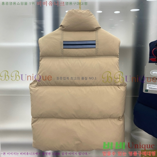 �������� ĳ���ٱ��� �ٿ� �е� ���� MO3467813-2