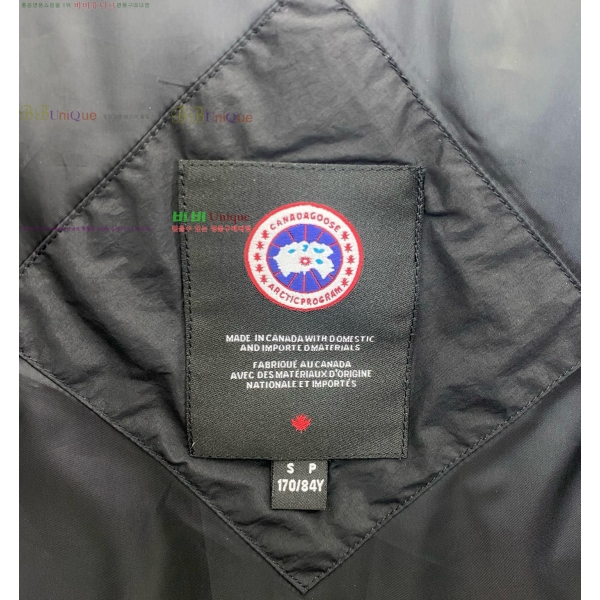 �������� ĳ���ٱ��� �ٿ� �е� ���� MO3467813-4