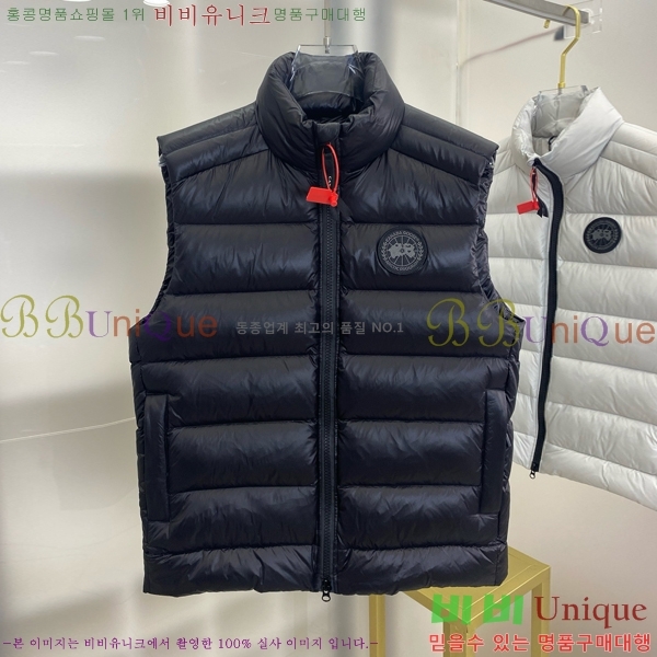 �������� ĳ���ٱ��� �ٿ� �е� ���� MO3467815-2