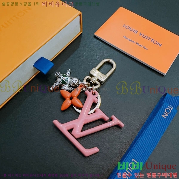 ���̺��� ŰȦ�� LV1045674-6