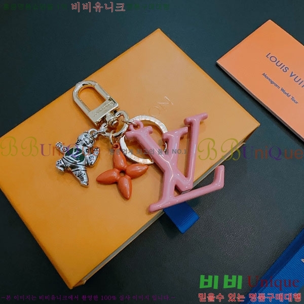 ���̺��� ŰȦ�� LV1045674-6