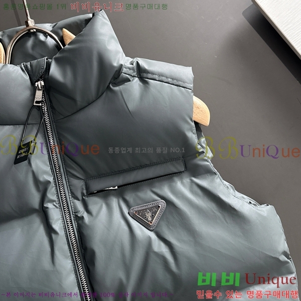 ���� ����� �ٿ� �е� ���� MO1652837-2