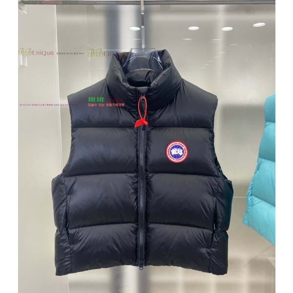 �������� ĳ���ٱ��� �ٿ� �е� ���� MO3467816-1