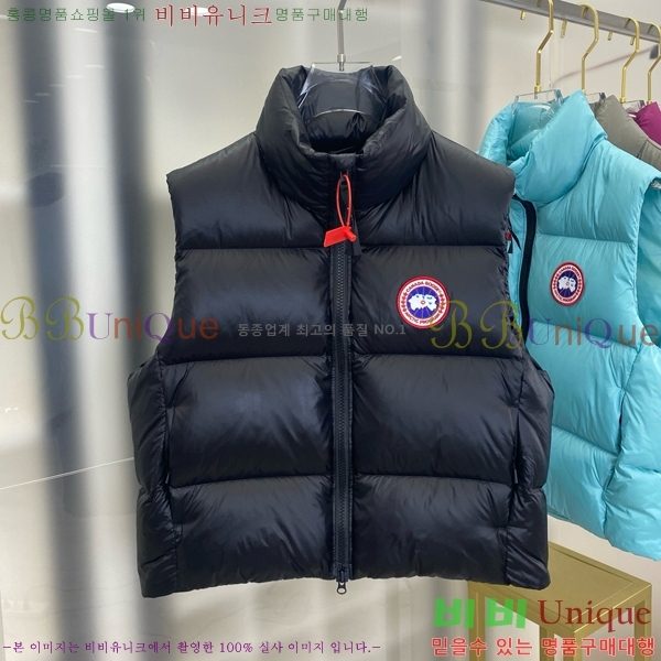 �������� ĳ���ٱ��� �ٿ� �е� ���� MO3467816-1